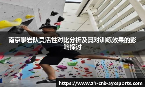 爱游戏平台